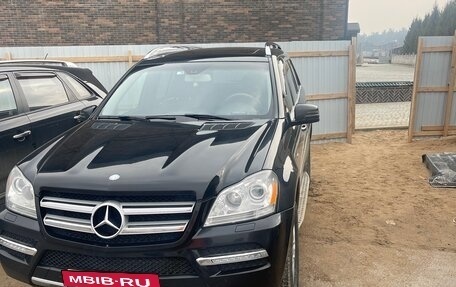 Mercedes-Benz GL-Класс, 2010 год, 2 000 000 рублей, 2 фотография