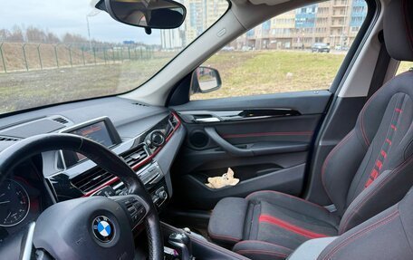 BMW X1, 2016 год, 2 350 000 рублей, 6 фотография