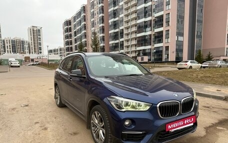 BMW X1, 2016 год, 2 350 000 рублей, 2 фотография