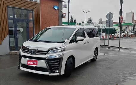 Toyota Vellfire II, 2019 год, 11 фотография