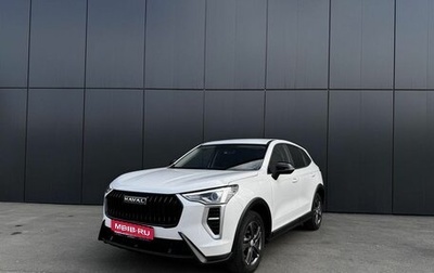 Haval Jolion, 2025 год, 2 149 000 рублей, 1 фотография