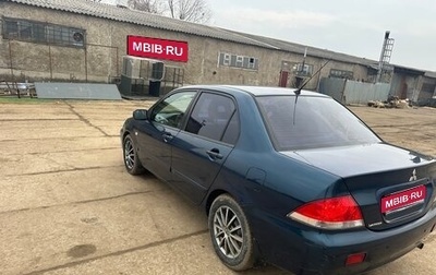 Mitsubishi Lancer IX, 2007 год, 450 000 рублей, 1 фотография