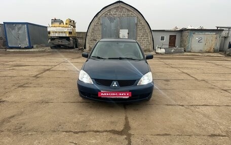 Mitsubishi Lancer IX, 2007 год, 450 000 рублей, 5 фотография