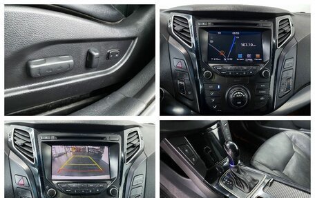 Hyundai i40 I рестайлинг, 2015 год, 1 620 000 рублей, 12 фотография