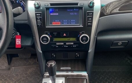 Toyota Camry, 2014 год, 2 000 000 рублей, 12 фотография