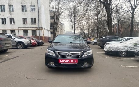 Toyota Camry, 2014 год, 2 000 000 рублей, 3 фотография