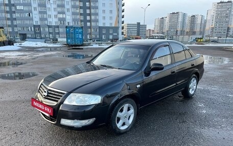 Nissan Almera Classic, 2007 год, 460 000 рублей, 7 фотография