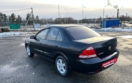 Nissan Almera Classic, 2007 год, 460 000 рублей, 5 фотография