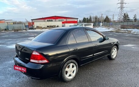 Nissan Almera Classic, 2007 год, 460 000 рублей, 3 фотография