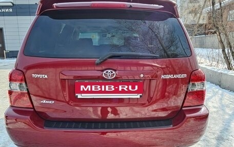 Toyota Highlander III, 2005 год, 1 500 000 рублей, 4 фотография