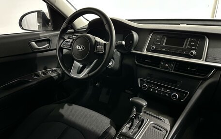 KIA Optima IV, 2019 год, 1 990 000 рублей, 14 фотография