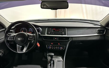 KIA Optima IV, 2019 год, 1 990 000 рублей, 20 фотография
