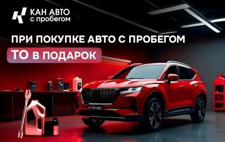 KIA Sportage IV рестайлинг, 2017 год, 1 798 000 рублей, 2 фотография