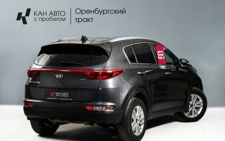 KIA Sportage IV рестайлинг, 2017 год, 1 798 000 рублей, 4 фотография