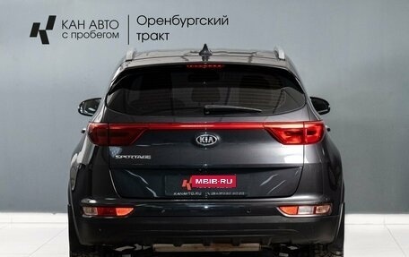 KIA Sportage IV рестайлинг, 2017 год, 1 798 000 рублей, 6 фотография