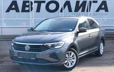 Volkswagen Polo VI (EU Market), 2020 год, 1 655 000 рублей, 1 фотография