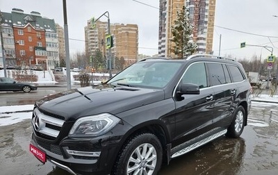 Mercedes-Benz GL-Класс, 2013 год, 3 980 000 рублей, 1 фотография