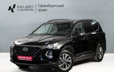 Hyundai Santa Fe IV, 2020 год, 3 764 000 рублей, 1 фотография