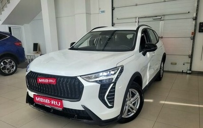 Haval Jolion, 2025 год, 2 449 000 рублей, 1 фотография