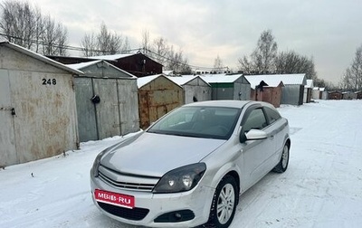 Opel Astra H, 2008 год, 480 000 рублей, 1 фотография