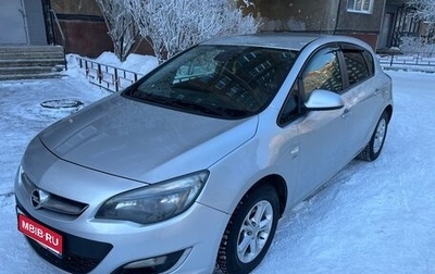 Opel Astra J, 2013 год, 955 000 рублей, 1 фотография