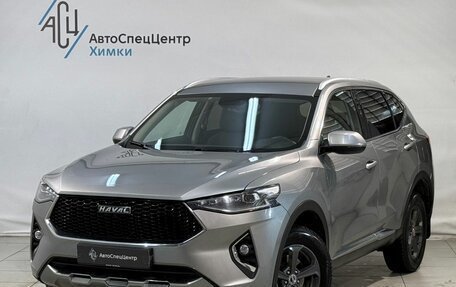 Haval F7 I, 2021 год, 1 599 800 рублей, 1 фотография