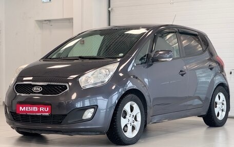 KIA Venga I, 2012 год, 869 723 рублей, 1 фотография