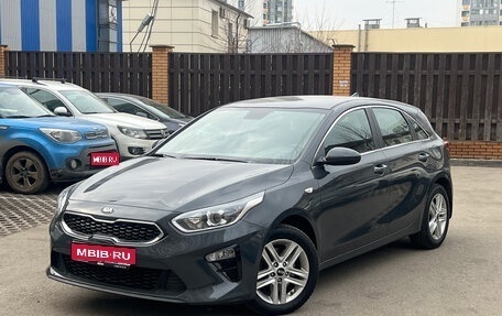 KIA cee'd III, 2018 год, 1 640 000 рублей, 1 фотография