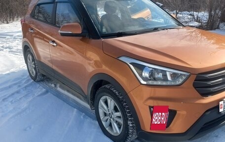 Hyundai Creta I рестайлинг, 2017 год, 1 935 000 рублей, 17 фотография