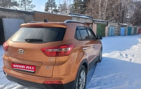 Hyundai Creta I рестайлинг, 2017 год, 1 935 000 рублей, 16 фотография