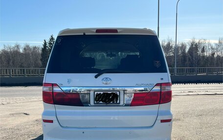 Toyota Alphard III, 2004 год, 1 379 000 рублей, 6 фотография