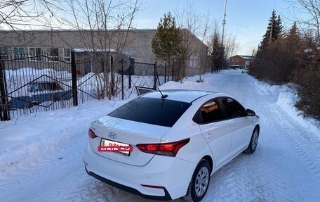 Hyundai Solaris II рестайлинг, 2017 год, 1 450 000 рублей, 7 фотография