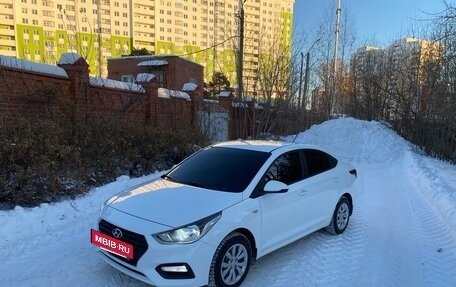 Hyundai Solaris II рестайлинг, 2017 год, 1 450 000 рублей, 6 фотография