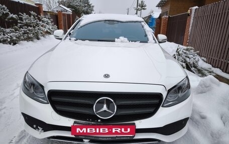 Mercedes-Benz E-Класс, 2018 год, 3 420 000 рублей, 5 фотография