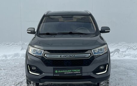 Lifan Myway, 2018 год, 925 000 рублей, 2 фотография