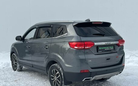 Lifan Myway, 2018 год, 925 000 рублей, 6 фотография