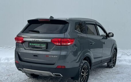 Lifan Myway, 2018 год, 925 000 рублей, 8 фотография