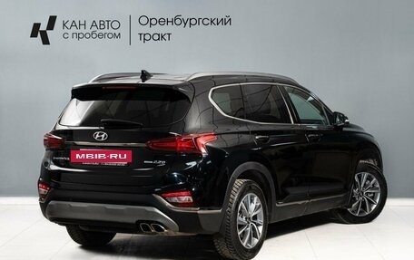 Hyundai Santa Fe IV, 2020 год, 3 764 000 рублей, 4 фотография