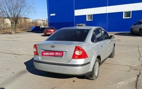 Ford Focus II рестайлинг, 2006 год, 600 000 рублей, 3 фотография