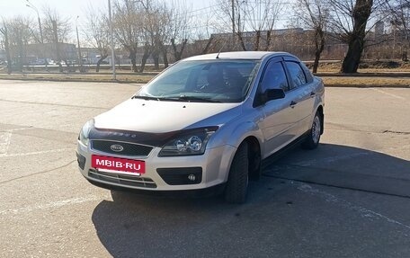 Ford Focus II рестайлинг, 2006 год, 600 000 рублей, 7 фотография