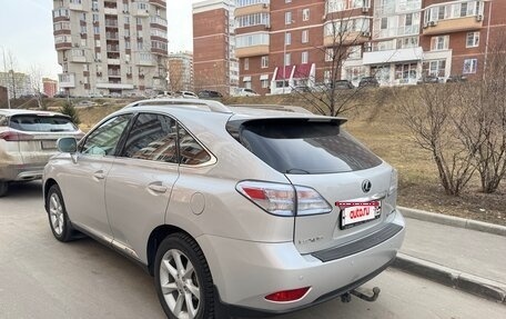 Lexus RX III, 2009 год, 2 135 000 рублей, 4 фотография