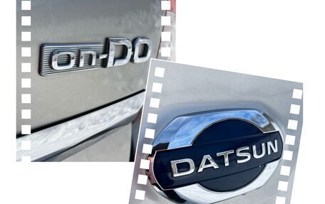 Datsun on-DO I рестайлинг, 2018 год, 670 000 рублей, 40 фотография