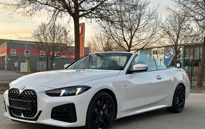 BMW 4 серия, 2021 год, 5 700 200 рублей, 1 фотография