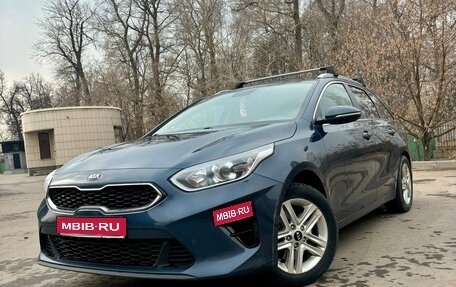 KIA cee'd III, 2019 год, 1 950 000 рублей, 1 фотография