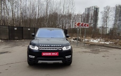 Land Rover Range Rover Sport II, 2016 год, 3 800 000 рублей, 1 фотография