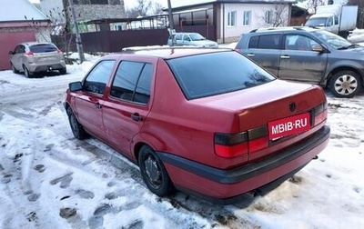 Volkswagen Vento, 1995 год, 150 000 рублей, 1 фотография