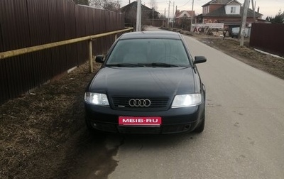 Audi A6, 1999 год, 500 000 рублей, 1 фотография