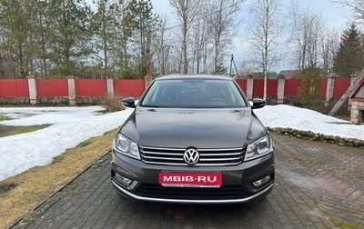 Volkswagen Passat B7, 2014 год, 1 550 000 рублей, 1 фотография