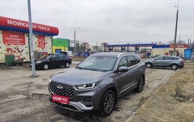 Chery Tiggo 8 Pro, 2023 год, 2 700 000 рублей, 1 фотография