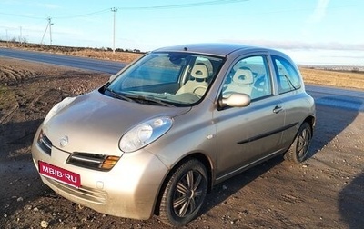 Nissan Micra III, 2003 год, 410 000 рублей, 1 фотография